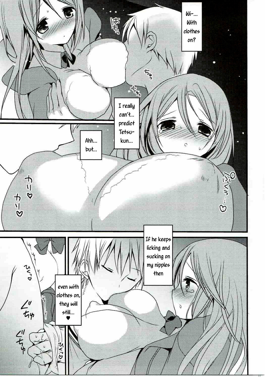 Hentai Manga Comic-Momoiro Play-Read-9